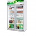 Commercial Reach In Clear Transparent Glass Door Refrigerator Refrigeration Used Display Fridge Manufacturer, Wholesale, Custom, OEM, Bulk Buy