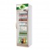 commercial display cabinet with glass door fridge refrigerator manufacture in guangzhou Manufacturer, Wholesale, Custom, OEM, Bulk Buy