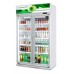 stand up beverage display freezer /supermarket beer cooler Manufacturer, Wholesale, Custom, OEM, Bulk Buy