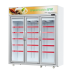 Commercial refrigerator/vertical freezer/ stand up glass door display fridge for meat Manufacturer, Wholesale, Custom, OEM, Bulk Buy Commercial refrigerator/vertical freezer/ stand up glass door display fridge for meat Manufacturer, Wholesale, Custom, OEM, Bulk Buy