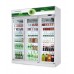 beverage cooler/glass door stand up showcase freezer /supermarket refrigerator equipment Manufacturer, Wholesale, Custom, OEM, Bulk Buy