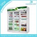 commercial glass door display fridge Manufacturer, Wholesale, Custom, OEM, Bulk Buy