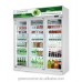 Green&Health Refrigeration Glass Display 3 Doors Soft Drink Chiller Manufacturer, Wholesale, Custom, OEM, Bulk Buy Green&Health Refrigeration Glass Display 3 Doors Soft Drink Chiller Manufacturer, Wholesale, Custom, OEM, Bulk Buy