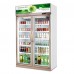 Cold Soft Drink Beverage Glass Display Refrigerator Cooler Manufacturer, Wholesale, Custom, OEM, Bulk Buy