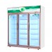 Cold Soft Drink Beverage Glass Display Refrigerator Cooler Manufacturer, Wholesale, Custom, OEM, Bulk Buy