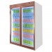 Display Chiller Supermarket Beverage Cooler Refrigerator Commercial Two Glass Door Fridge Manufacturer, Wholesale, Custom, OEM, Bulk Buy