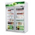 Double door beverage display cooler/drinks display fridge/supermarket display refrigerator Manufacturer, Wholesale, Custom, OEM, Bulk Buy