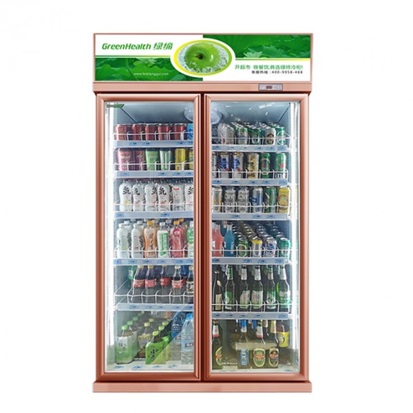 Double Glass Door Refrigerator Beverage Showcase Cooler For Supermarket Manufacturer, Wholesale, Custom, OEM, Bulk Buy