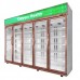 glass door refrigerator/cooler for shop Manufacturer, Wholesale, Custom, OEM, Bulk Buy