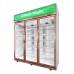 Guangzhou Factory OEM Beverage Display Cooler Glass Door cooler Manufacturer, Wholesale, Custom, OEM, Bulk Buy