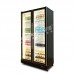 New Style Bar Commercial 3 Doors Reach In Beer Can Refrigerator for Supermarket Manufacturer, Wholesale, Custom, OEM, Bulk Buy