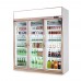 type luxury aluminum 4-door glass door refrigerator Manufacturer, Wholesale, Custom, OEM, Bulk Buy